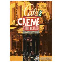 Cafe CREME 2 کتاب آموزش زبان فرانسوی  کافه کرم