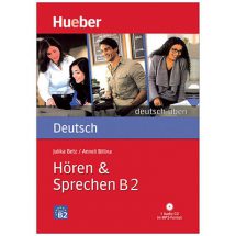 کتاب زبان آلمانی horen & sprechen B2