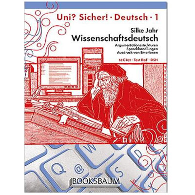 کتاب یونی زیشا UNI SICHER مجموعه 3 جلدی