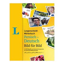 Langenscheidt Wörterbuch Persisch-Deutsch Bild für Bild
