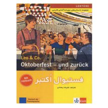 کتاب داستان آلمانی فارسی فستیوال اُکتبر oktoberfest