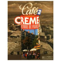کتاب Cafe CREME 3
