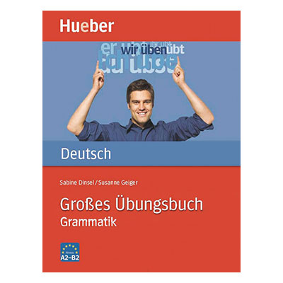 کتاب Großes Übungsbuch Grammatik A2-B2