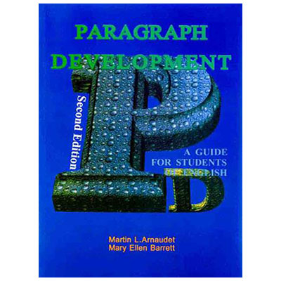 کتاب Paragraph Development