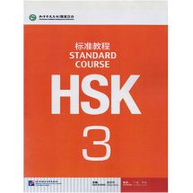 کتاب HSK Standard Course 3