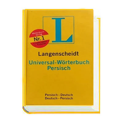 کتاب Langenscheidt Universal-wörterbuch Persisch