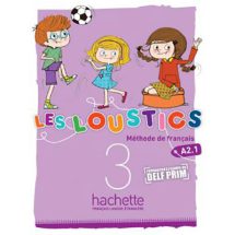 کتاب Les Loustics 3 آموزش زبان فرانسه کودکان