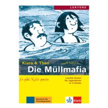 کتاب داستان آلمانی Die Müllmafia با ترجمه فارسی