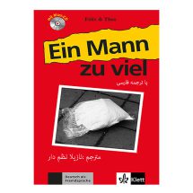کتاب داستان آلمانی Ein Mann zu viel با ترجمه فارسی
