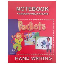 دفتر 4 خط زبان انگلیسی پاکتس NoteBook Pockets
