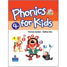 کتاب فونیکس فور کیدز Phonics For Kids 4